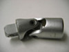 EVEREST REVERSIBLE JOINT 75 mm - (ERJ)