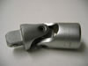 EVEREST REVERSIBLE JOINT 75 mm - (ERJ)