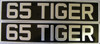 PLATES FOR CAR (2 PLATES)