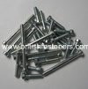 TRIUMPH 1969 & UP 650 750 TWIN POZIDRIVE SCREW SET - (C0407A)