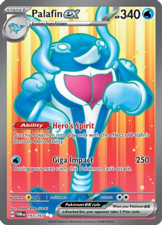 Palafin ex (193) Ultra Rare Holofoil