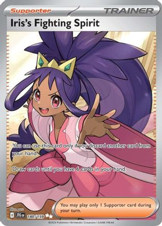 Iris's Fighting Spirit - 180/159 (180) Ultra Rare Holofoil