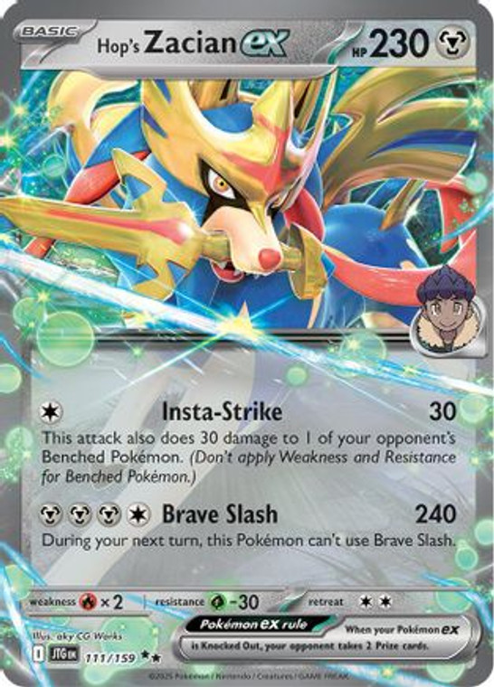 Hop's Zacian ex - 111/159 (111) Double Rare Holofoil