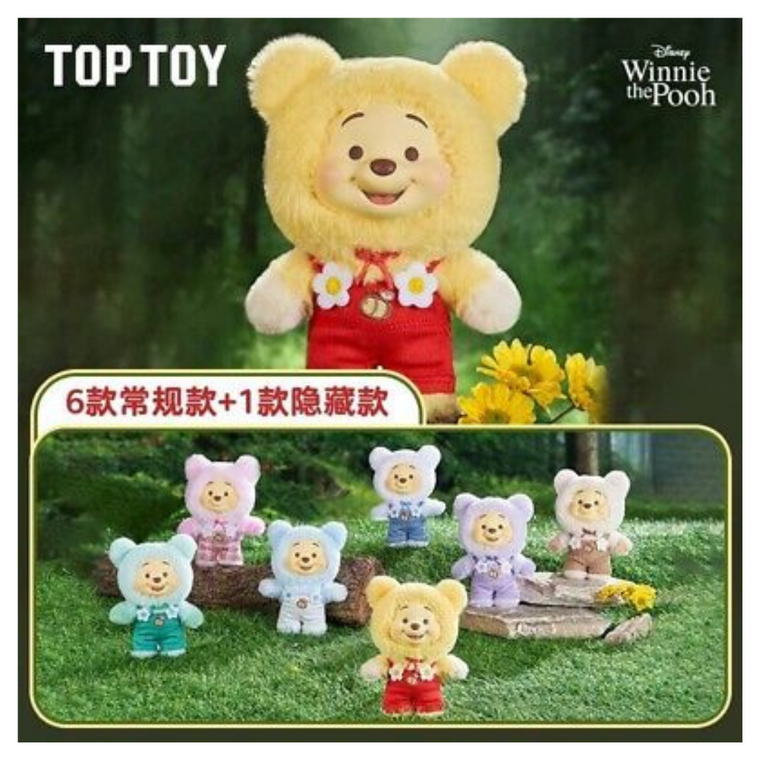 TOP TOY Disney Pooh Bear Candy Series Vinyl Plush - Blind Box