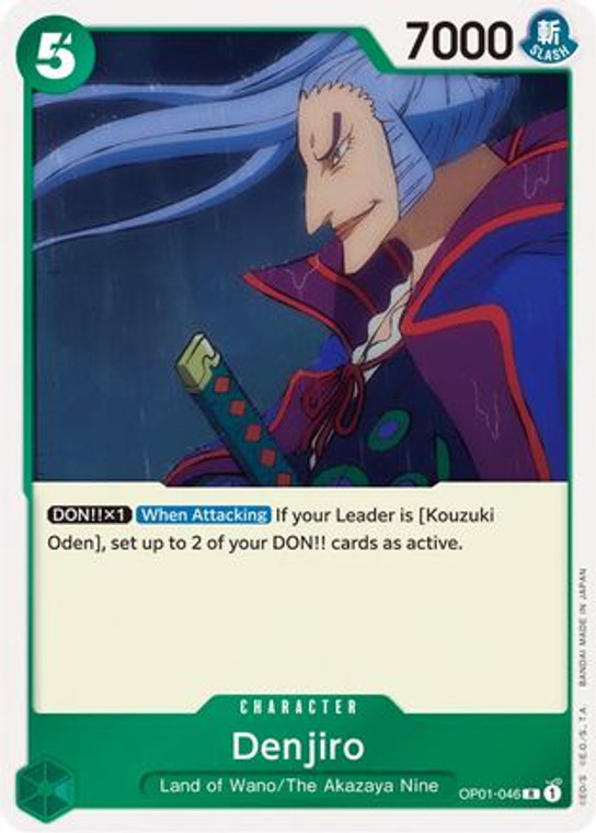 Denjiro OP01-046 R Romance Dawn