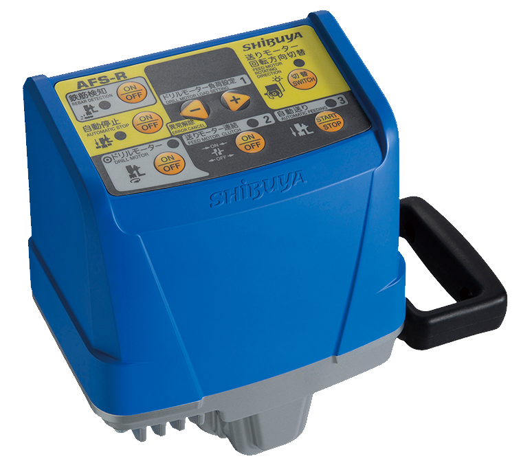shibuya-blu-drill-auto-feed-system-152735-shibuya