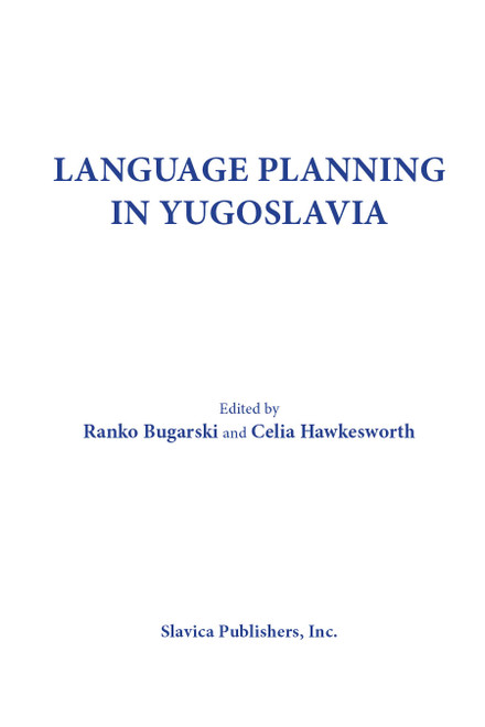 Language Planning in Yugoslavia