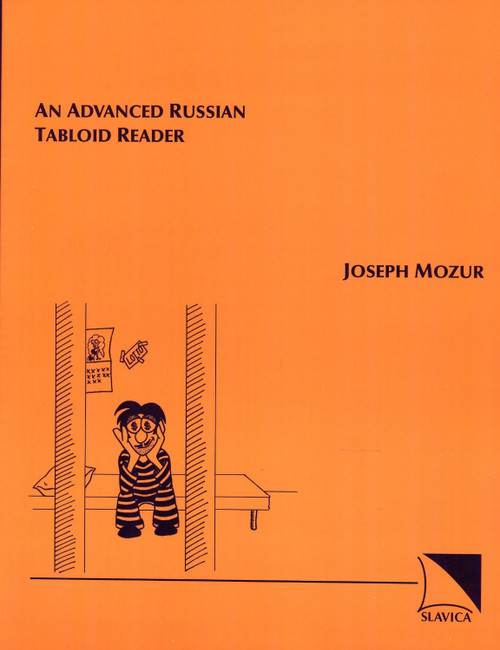 Advanced Russian (set) - Slavica Publishers