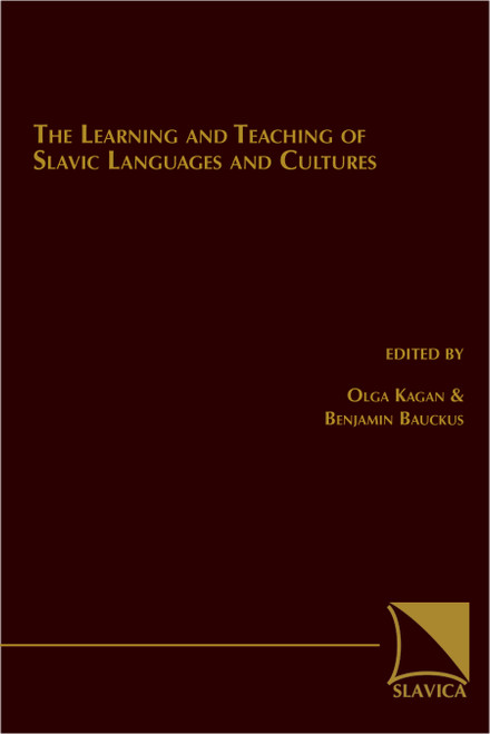 Learning and Teaching