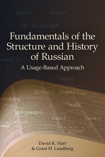 Fundamentals of the Structure and History of Russian