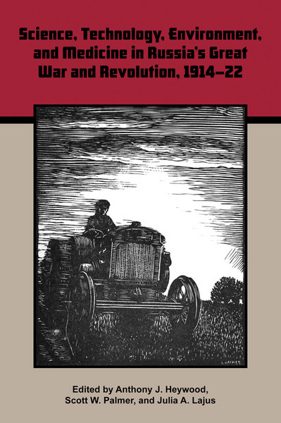 RGWR Cover