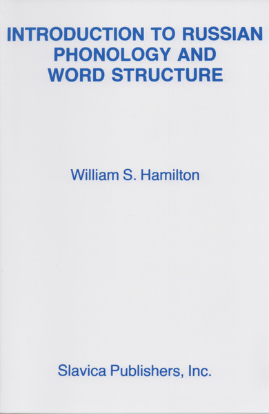 洋書 Phonological Structure and the History 9781316501658.jpg