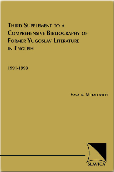 Third Supplement to A Comprehensive Bibliography of Yugoslav Literature in English