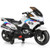 12V Kids Ride On Motorcycle Electric Motor Bike-White B593-TY327786