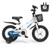 18 Feet Kids Bike with Removable Training Wheels-White - Color: White D681-TS10085BS-18