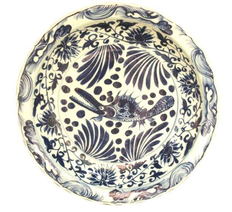 1051 Legend Of Asia Blue & White Plate With Fish Mortif