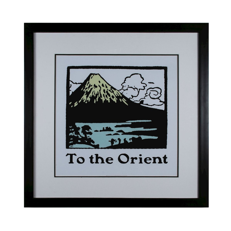Travel To The Orient Wall Decor 10065-S1 By Sterling