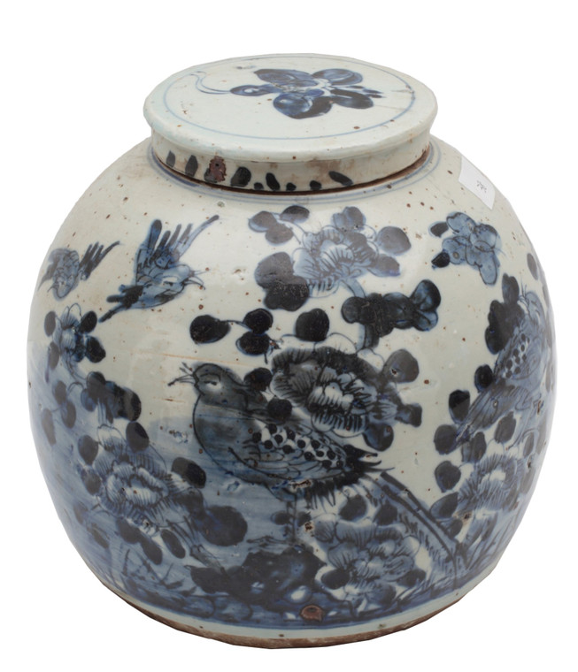 Vintage Ming Jar Flower Bird Motif - Large 1217A-L By Legend Of Asia
