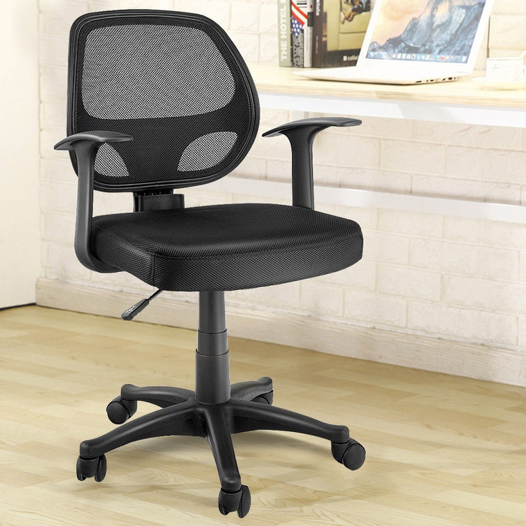 Adjustable Ergonomic Mesh Swivel Computer Office Chair HW58675