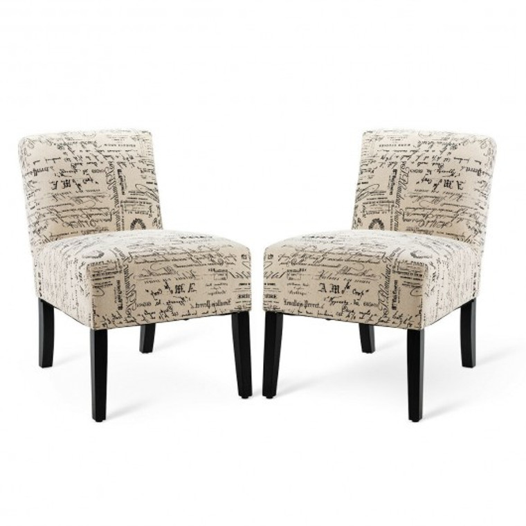 Set Of 2 Armless Letter Print Single Sofa Chair HW65924-2