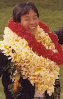 terry-grad-photo.jpg