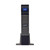 Eaton 5P3000