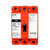 EATON E2FM3160