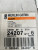 Merlin Gerin 24207