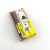 Merlin Gerin 60107