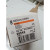 Merlin Gerin MULTI9 VIGIC60