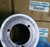 Baldor P28-14M-55-SK