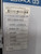 Indramat W300N-BE12-01-FW Used Surplus