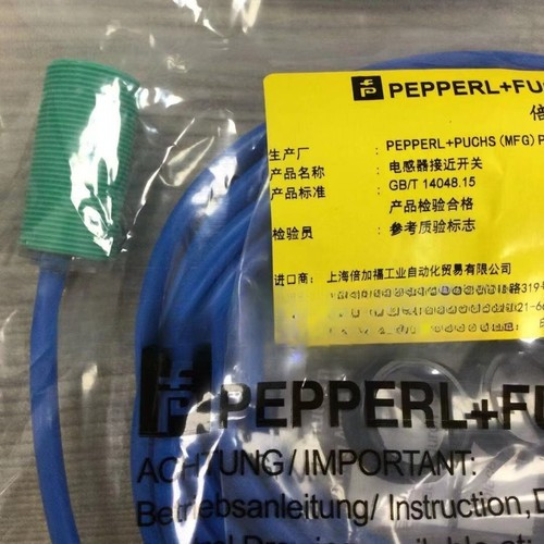 Pepperl NJ5-18GK-N-5M