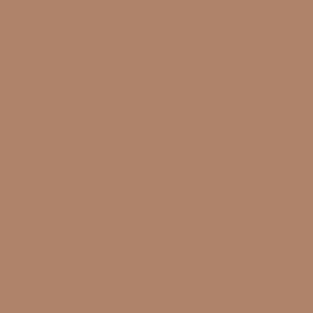 Mapei Mapecolor Straight Edge Tile Trim - 10mm x 2.7m - BROWN 142 - 88606