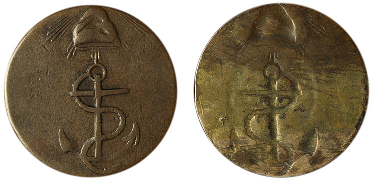 The Anchor & Cap of Liberty Die struck on a 1/4d planchet; the reverse as a brockage.  (Middlesex 1058bisII)