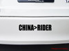 CHINA>RIDER  Vinyl Decal Sticker - The Grateful Dead Bob Weir Jerry Garcia