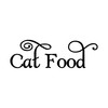CAT FOOD Vinyl Sticker - Home Organization Label Feline Kitten Treats - Die Cut Decal SWASH