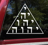 Tetragrammaton YHWH Hebrew divine name vinyl decal featuring the four Hebrew letters Yod He Vav He arranged in a triangular formation within a geometric triangle outline