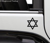 STAR OF DAVID - Vinyl Decal Sticker - Judaism - Shield Siddur God Israel Jewish