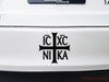 HOLY SEAL Vinyl Decal Sticker - Prosphora Greek Eastern Orthodox Church