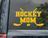 Hockey Mom Vinyl Decal - Ice Roller Puck Sticks - Die Cut Sticker
