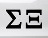 Set of 3 Personalized Greek Letters Vinyl Decals - Fraternity Sorority - Die Cut Stickers