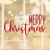 Merry Christmas vinyl window decal featuring tall uppercase MERRY lettering above flowing cursive Christmas script with decorative flourishes