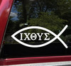 Jesus Fish Vinyl Decal - Ichthys Symbol Sign God Christianity - Die Cut Sticker