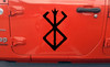 Berserk Norse Rune Vinyl Decal V4 - Viking Berserker - Die Cut Sticker