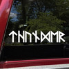 Custom Viking Rune Decal in Elder Futhark – Personalized Text – 20 Colors

