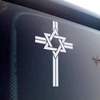 Messianic Star of David Cross vinyl decal featuring six-pointed Magen David integrated into Christian cross with geometric lines and Jewish Christian religious symbolism