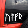 Ulfr Old Norse Futhark Rune Vinyl Decal runic lettering