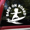 baby on board surfboard vinyl sticker decal funny beach ocean car window