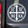 ICXC NIKA Jesus Christ Conquers circular Holy Seal vinyl decal featuring a Byzantine Christian cross with Greek lettering and double circular border, available in ten sizes from a 4-pack of 2.5 x 2.5 inches to 22.5 x 22.5 inches with reverse cut option